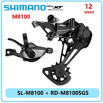 SHIMANO Deore XT M8100 Велосипедни Ключове Група, Определени за Планински Велосипед 1X12 Превключвател на Степени SL-M8100 RD-M8100SGS Задната част на Оригиналната Велосипедна Детайл