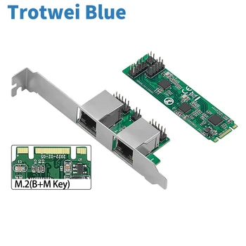 Мрежова карта M. 2 до 2 Порта, RJ-45 2,5 G Gigabit Ethernet Адаптер NIC 2500 Mbit/B/M Ключ M2 22*80 мм Размер на RealTek RTL8125B за настолни компютри
