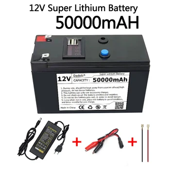 Батерия 12V 50Ah литиеви батерии 18650 Акумулаторна батерия за слънчева енергия на батерията за електрически превозни средства за зарядно устройство 12.6v3A