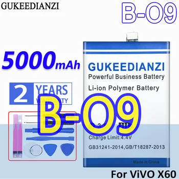Батерия GUKEEDIANZI голям капацитет B-O9 BO9 5000 mah батерии за мобилни телефони ViVO X60 X 60
