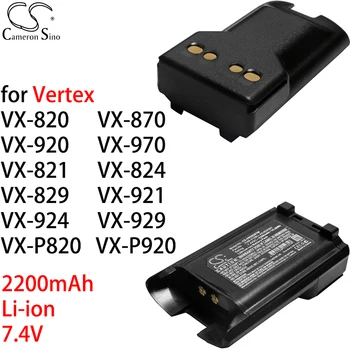 Cameron Sino за Vertex VX-820, VX-870,920,970,821, P820, P920 Батерия за преговори устройства Li-ion 7,4 До 2200 mah