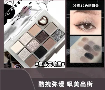 Naked Shadow Нова двенадцатицветная красива палитра сенки за очи Jill Leen Eyeshadow Make-up за жени