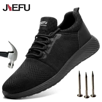 Защитни обувки JIEFU, мъжки работни маратонки Унисекс, леки женски нескользящие мъжки маратонки със стоманени пръсти, здрава дишаща конструкция