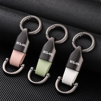 Кола ключодържател творчески ключодържател мъжки модни верижка за ключове, приложима към Kia ev6 метална халка за ключове аксесоари за стайлинг на автомобили