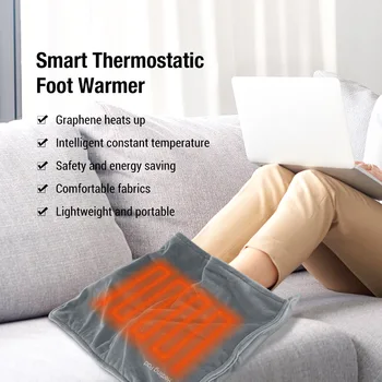 Топло за краката, Одеало с USB-топъл, подложка за легла, дебели зимни многофункционални преносими аксесоари, нагревател за легла, походный травер