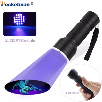 Висок клас UV фенерче 21LED, Преносим Ултравиолетово фенерче с черен светлина 395nm, Имат Медицинска UV-лампа, лепило за лечение на петна от дървеници